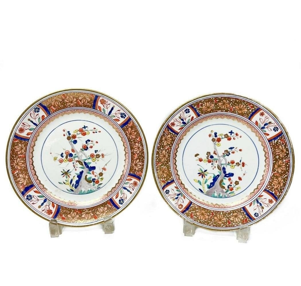 Pair Spode Kakiemon Tree of Life Hand Painted Porcelain Dessert Plates c. 1820 (1 of 4)