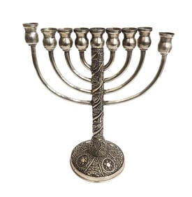 Hazorfim 900 Silver Judaica Hanukkah Hannukiah, Etched Florald and Stars