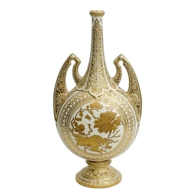Royal Crown Derby England Gilt Reticulated Porcelain Twin Handled Vase 1886