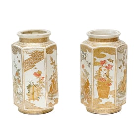 Pair Japanese Satsuma Hand Painted Porcelain Hexagonal Vases Meiji period
