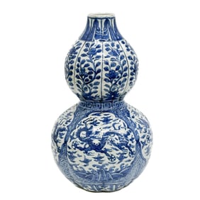 Chinese Porcelain Double Guord Vase Blue Dragons Jiajing Reign Mark