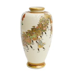 Japanese Satsuma Hand Painted Porcelain Vase Daimyo Warriors Meiji period