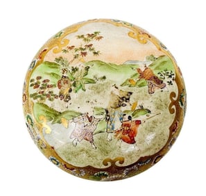 Shuzan for Yasuda Japanese Satsuma Hand Painted Porcelain Lidded Box Late Meiji