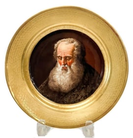 Denuelle France Painted Porcelain Portrait Cabinet Plate Galileo