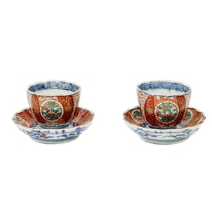 Pair Japanese Hand Painted Porcelain Cup & Saucers