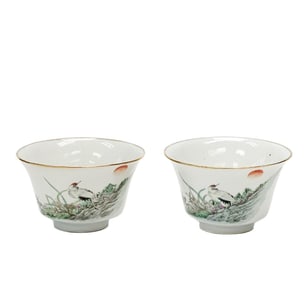 Pair Republic Period Chinese Porcelain Bowls Enameled Birds and Flowers