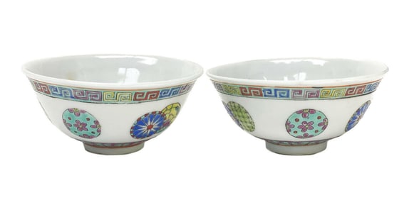 Pair Chinese Porcelain and Enamel Bowls, Floral Medallions