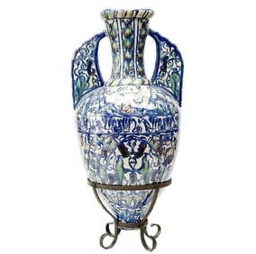 Spanish Alhambra Twin Handled Hispano-Moresque Glazed Pottery Vase Iron Stand