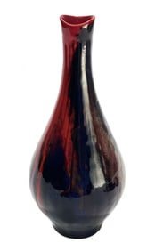 Royal Doulton Sung Ware Flambe Vase by Fred Moore