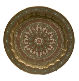 Middle Eastern Copper Enamel Wall Charger Tray, Mid C