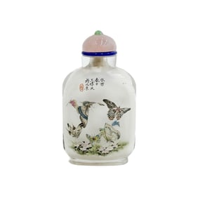 Chinese Inside Painted Butterflies Glass Snuff Bottle Butterflies Wang Bowen
