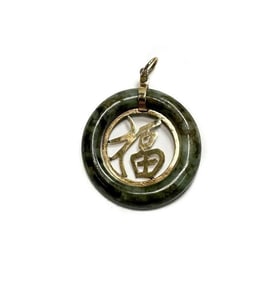 Chinese 14k Yellow Gold Jade Nephrite Necklace Pendant