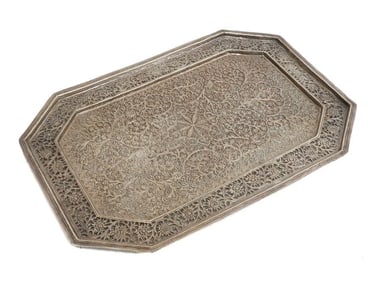 Pierced Silvered Pierced Rectangular Tray