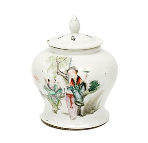 Chinese Hand Painted Porcelain Lidded Jar Scene with Figures, Calligraphy