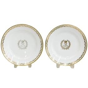 Pair Manufacture de Sevres Louis Phillipe Gilt Porcelain Plates 1838 / 1839