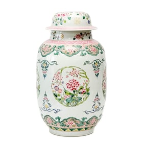 Chinese Hand Painted Enameled Porcelain Lidded Jar White with Florals