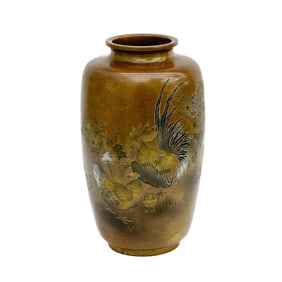 Hoko Japanese Bronze Mixed Metals Silver Inlay Accents Vase Roosters