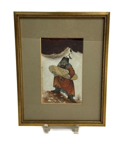 Persian or Iranian Watercolor on Leather Portrait