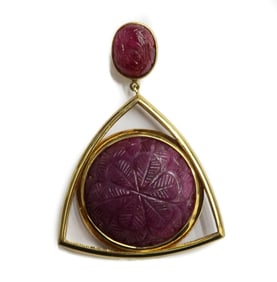14k Yellow Gold Natural Ruby Carved Floral Necklace Pendant GIA