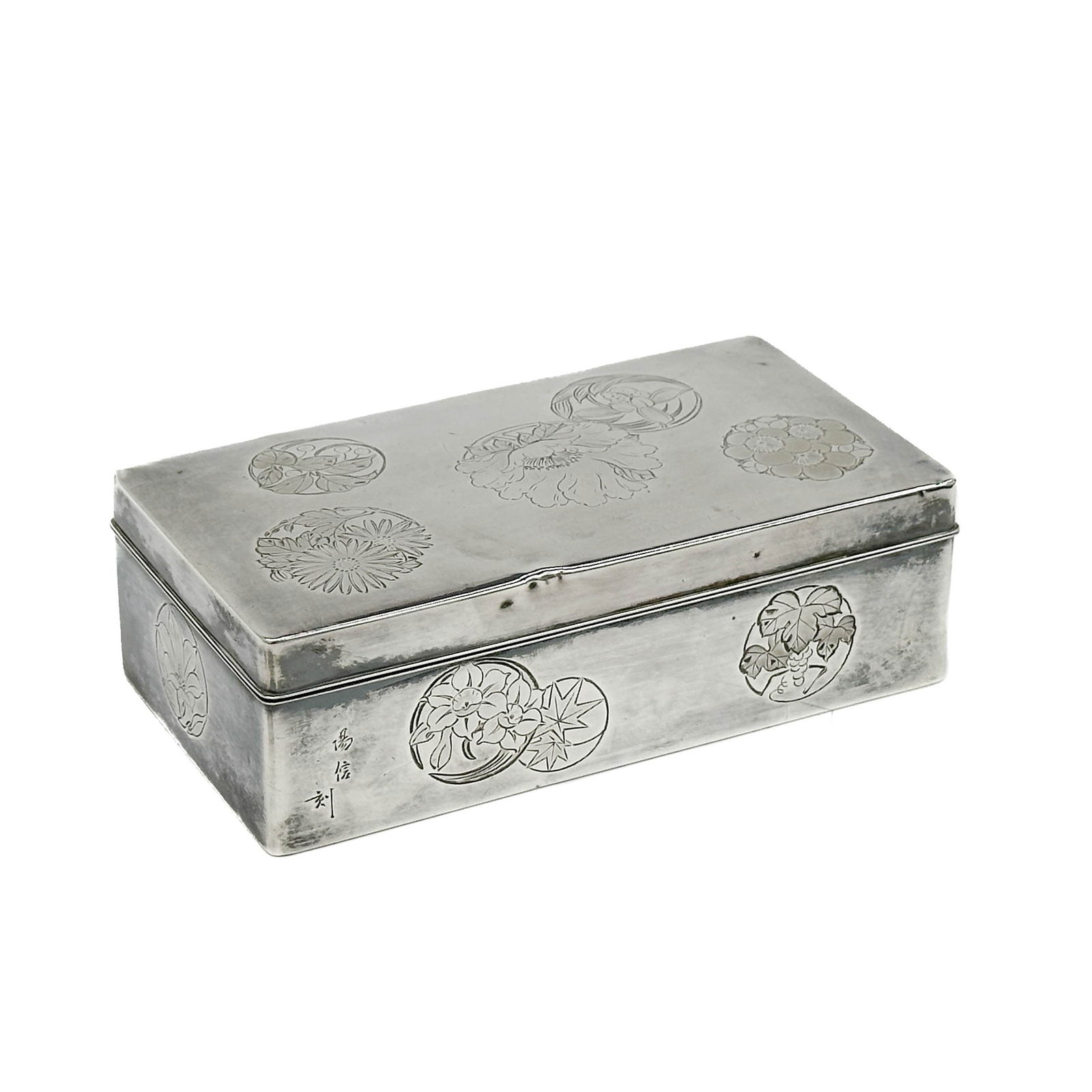 Japanese 950 Silver Cigar or Cigarette Box Florals circa 1920 (1 of 9)