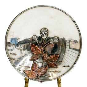 Gorham Mixed Metal Sterling Silver & Other Metals Copper Bowl Berries 1879