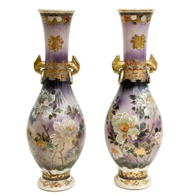 Pair Japanese Satsuma Large Porcelain Vases Purple Enameled Flowers Showa Period