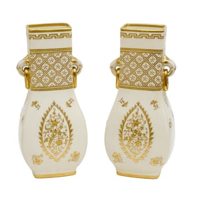 Pair Minton England Gilt Aesthetic Porcelain Vases 1887