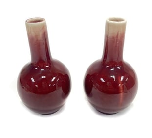 Pair Chinese Porcelain Bulbous Bud Vases