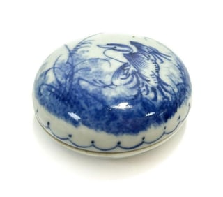 Chinese Porcelain Round Compact Box