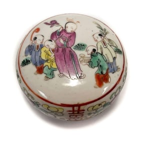Chinese Porcelain Covered Round Box