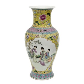Chinese Enameled Porcelain Vase Qianlong Reign Marks 20th century
