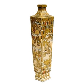Japanese Satsuma Hand Painted Porcelain Rectangular Vase 12 in Meiji period