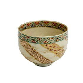 Japanese Satsuma Hand Painted Porcelain Cup or Small Bowl Meiji period