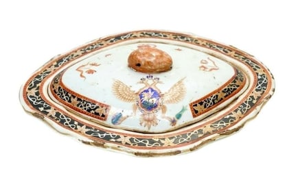 Chinese Export Porcelain Covered Serving Bowl, Imperial Double Eagle, c1800