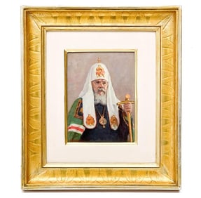 Oil on Canvas Painting Moscow Patriarch Alessio II Signed Framed