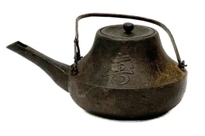 Japanese Cast Iron Teapot Tetsubin Flowers and Kotobuki Character
