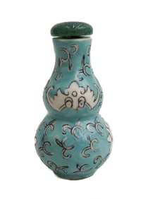 Chinese Porcelain and Jade Double Gourd Lobed Snuff Bottle