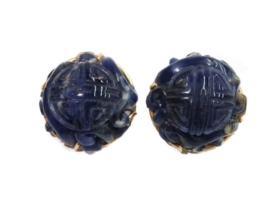 14k Yellow Gold Carved Tanzanite Clip Earrings