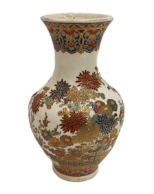 Bizan Satsuma Hand Painted Porcelain Vase French Meiji Period