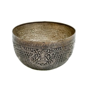 Thai Repousse Silver Bowl pre-1950