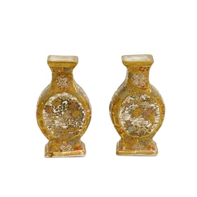 Pair Japanese Satsuma Hand Painted Gilt Floral Miniature Porcelain Vases Meiji