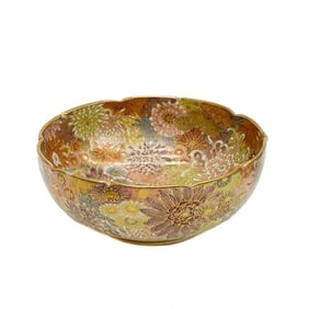 Kyokuzan Japanese Satsuma Hand Painted Mille Fleur Porcelain Bowl