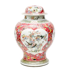 Chinese Hand Painted Enameled Porcelain Lidded Jar Pink with Florals