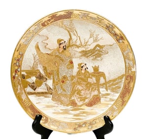 Japanese Satsuma Hand Painted Porcelain 8.3 in Plate, Gilt Figures, Meiji period
