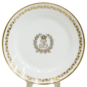 Manufacture de Sevres Louis Philippe for Chateau de Fontaine Bleau Plate 1832