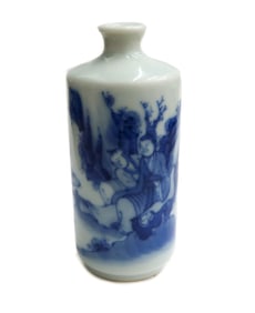 Chinese Porcelain Vase