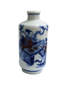 Chinese Porcelain Vase