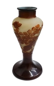 Emile Galle France Cameo Acid Etched Yellow and Brown Glass Vase Signed c1900