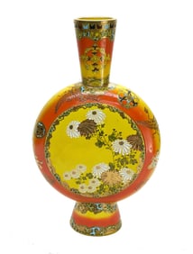 Japanese Satsuma Enamel Moon Flask Vase, Orange and Yellow Floral Decorated