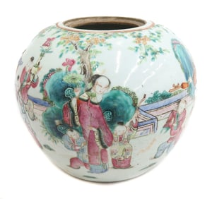 Chinese Hand Painted Bowl